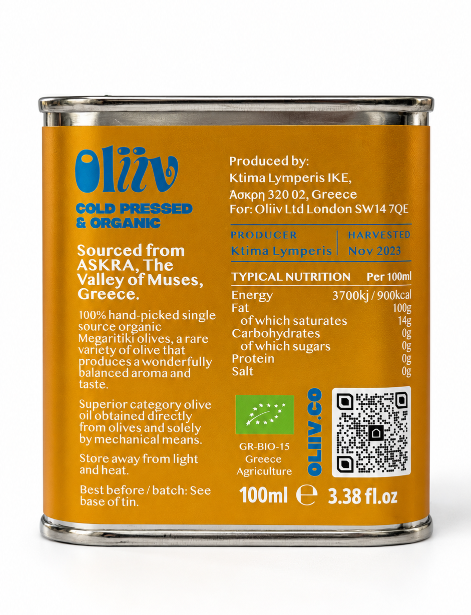 Oliiv 100ml — High-Polyphenol Organic Extra Virgin Olive Oil