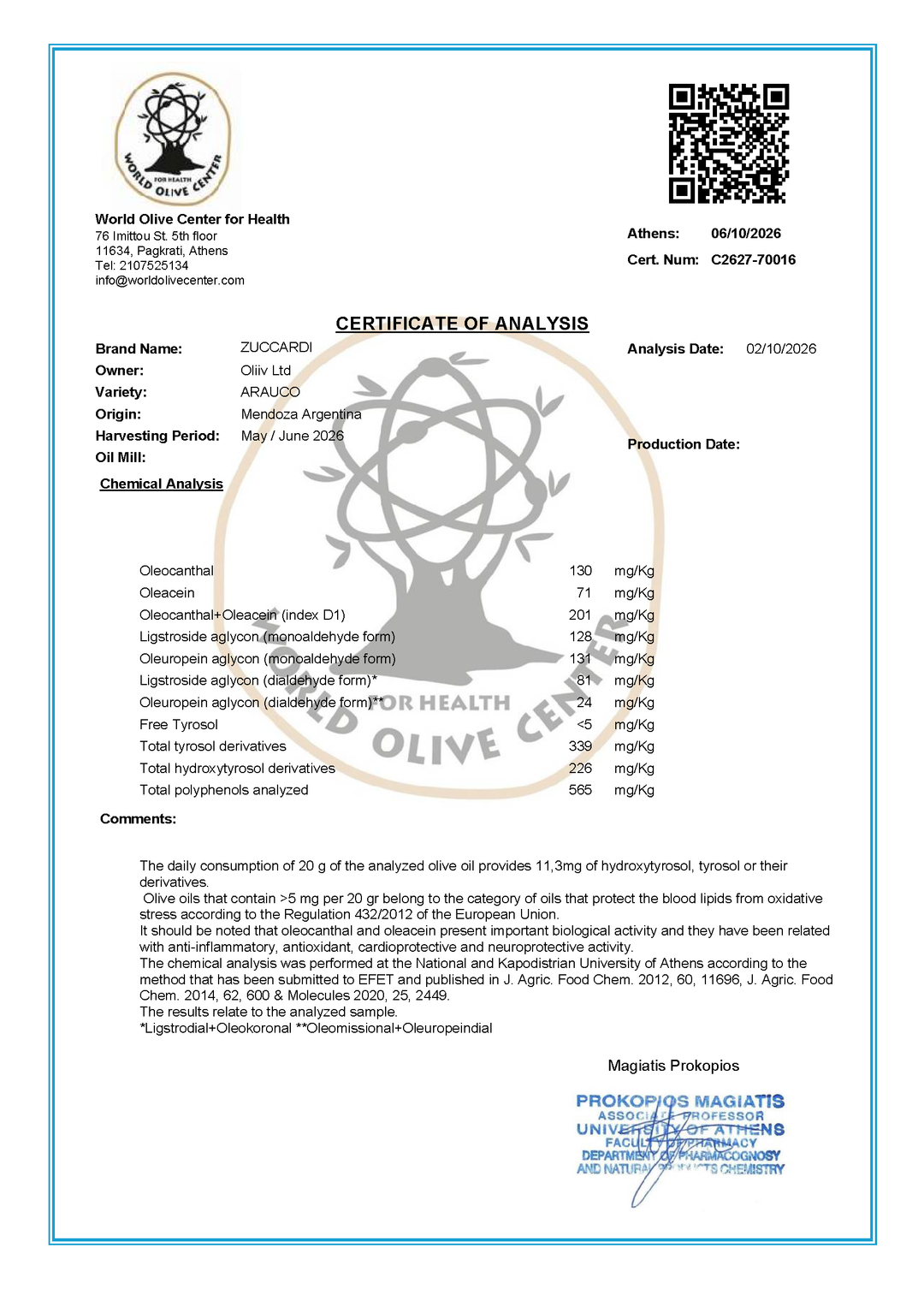 Oliiv - High-Polyphenol Organic Extra Virgin Olive Oil